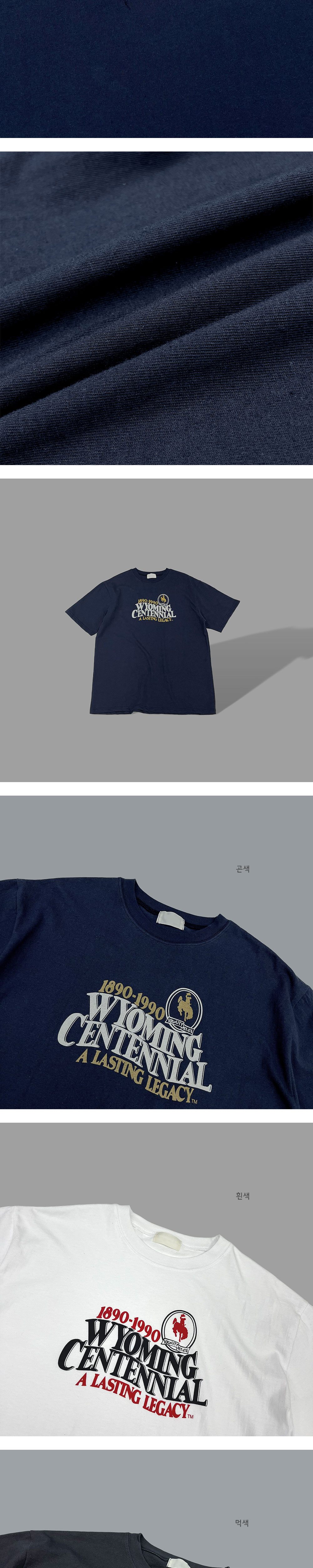 반팔 티셔츠 상품상세 이미지-S2L1